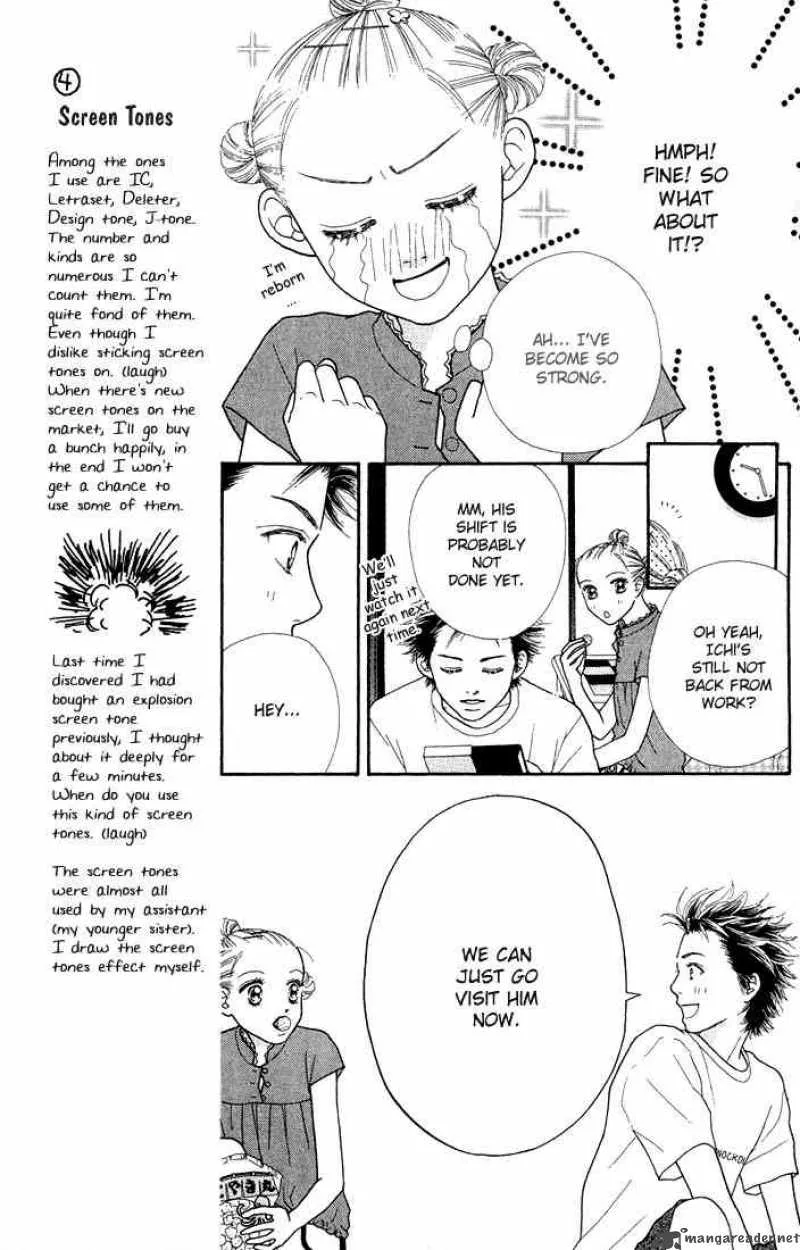 Parfait Tic Chapter 12 page 6