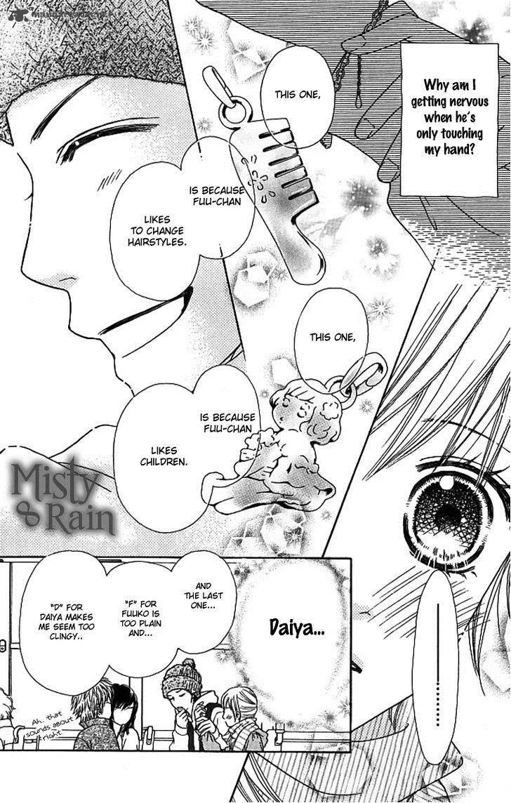 Parfait Tic Chapter 120 page 5