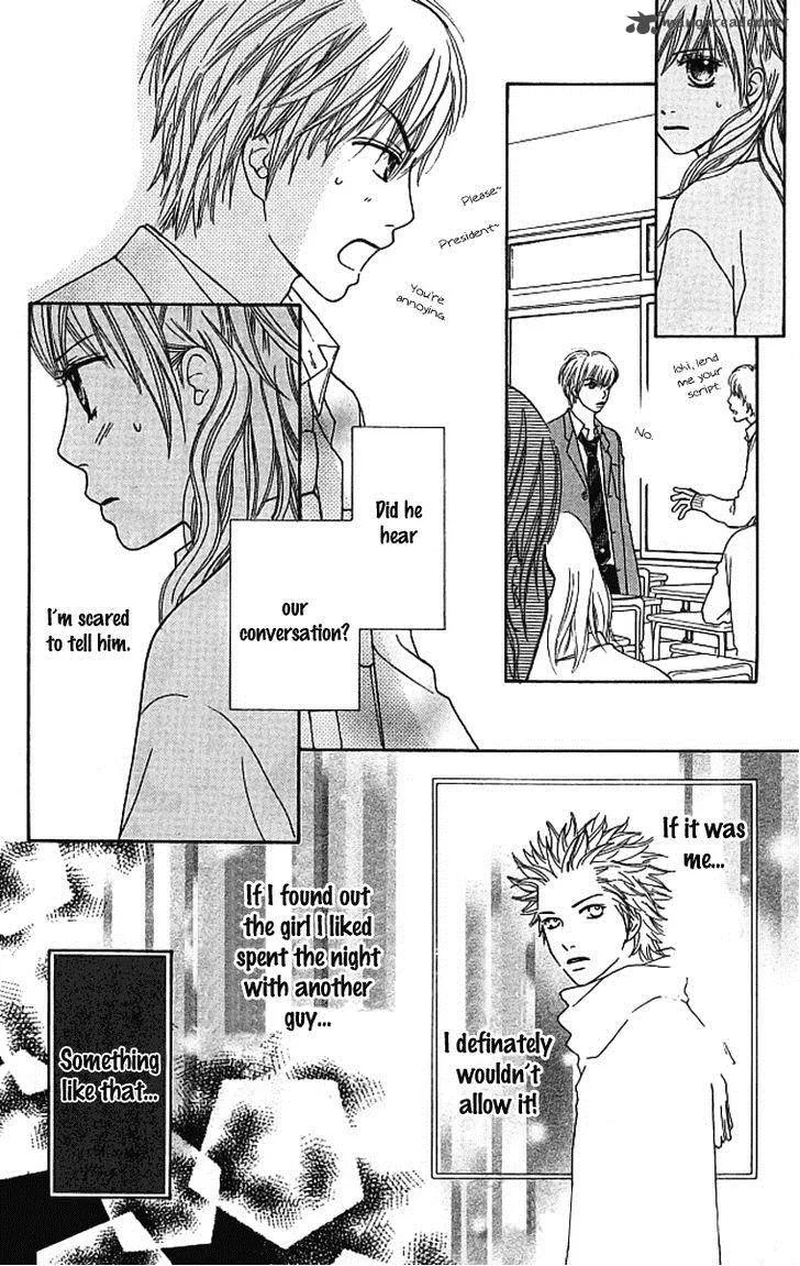 Parfait Tic Chapter 120 page 18