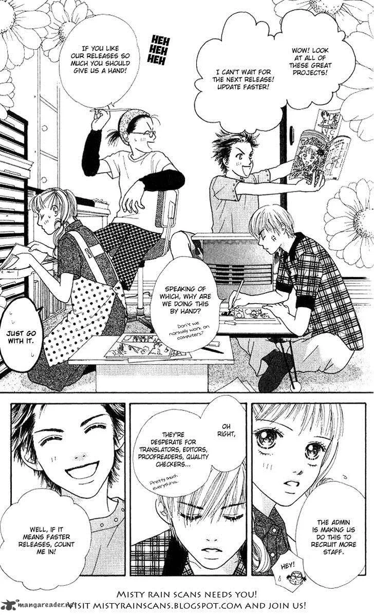 Parfait Tic Chapter 120 page 26