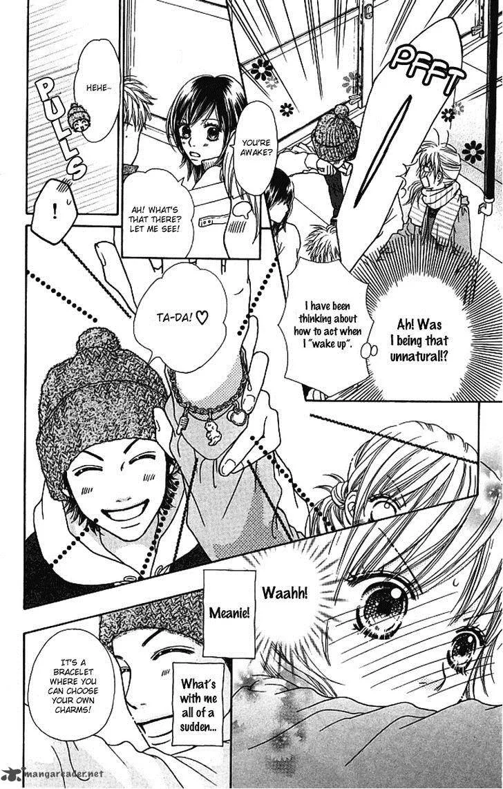 Parfait Tic Chapter 120 page 4