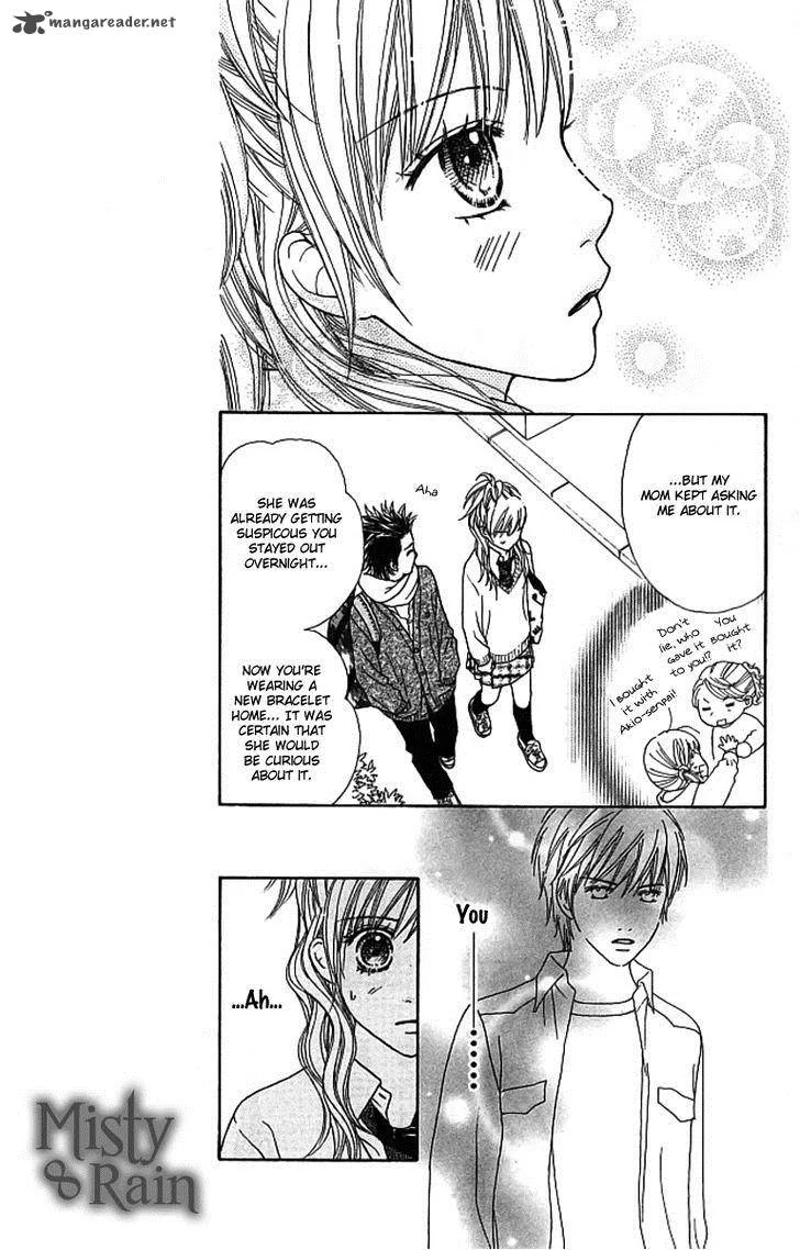 Parfait Tic Chapter 120 page 15