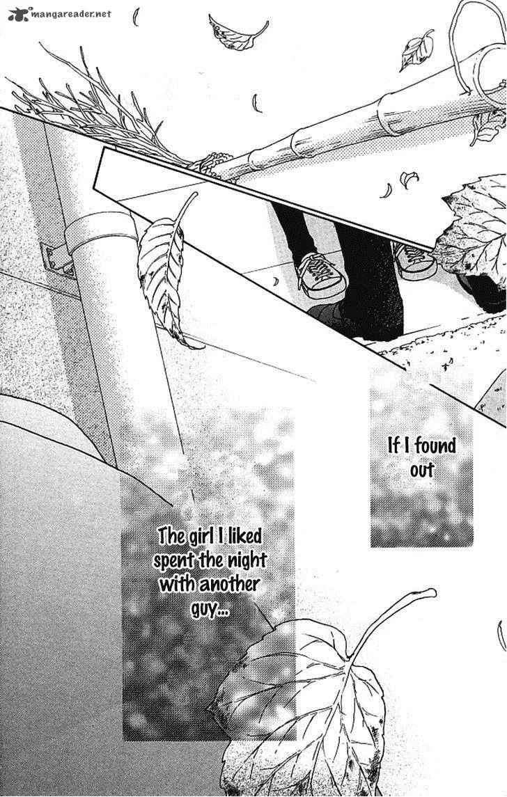 Parfait Tic Chapter 120 page 24