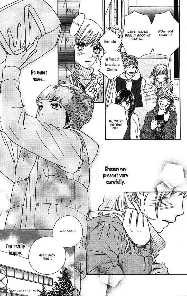 Parfait Tic Chapter 120 page 7