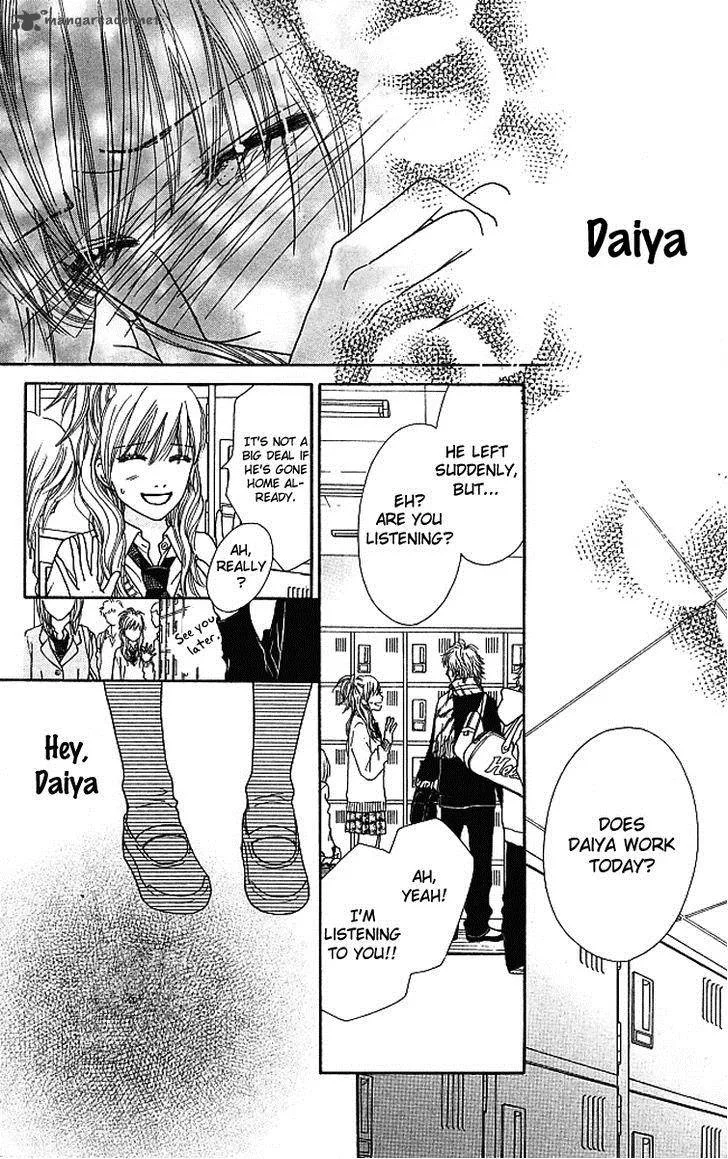 Parfait Tic Chapter 121 page 8
