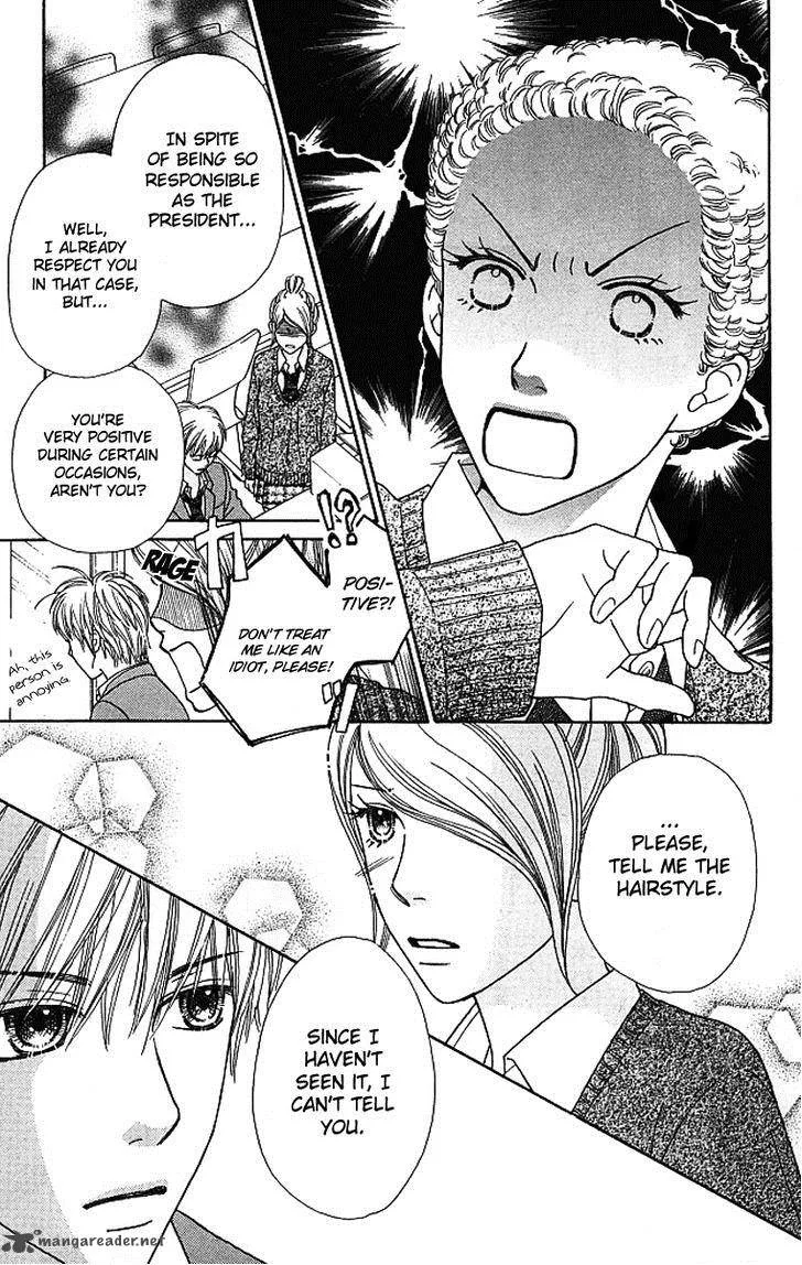 Parfait Tic Chapter 121 page 11