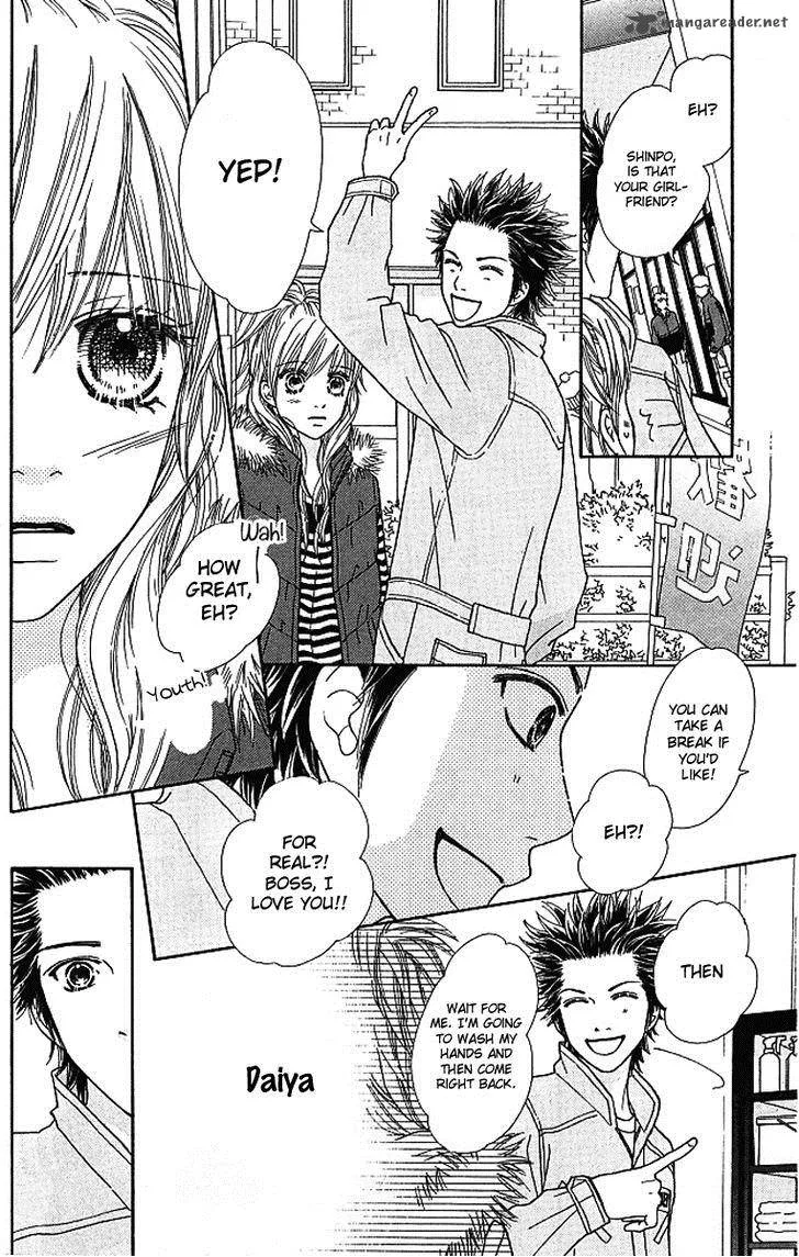 Parfait Tic Chapter 121 page 16