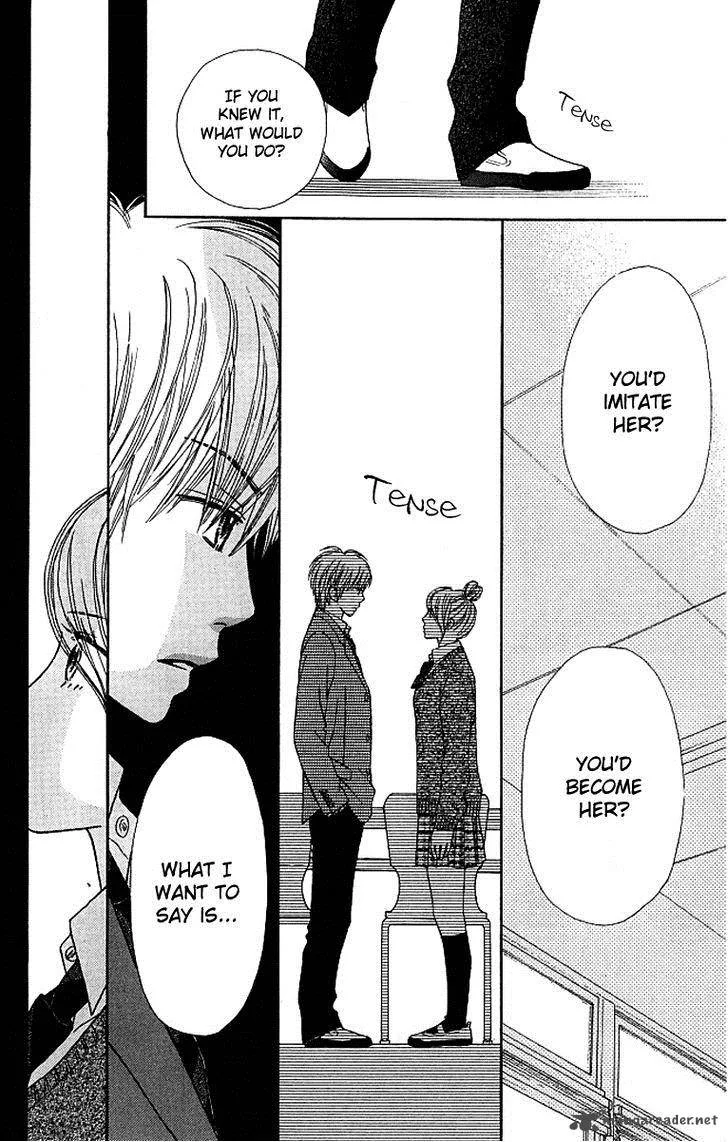 Parfait Tic Chapter 121 page 12