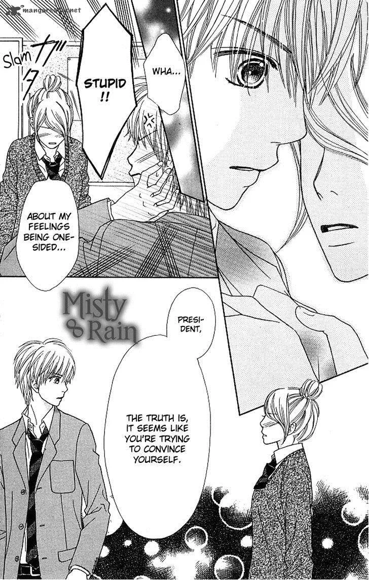 Parfait Tic Chapter 121 page 14