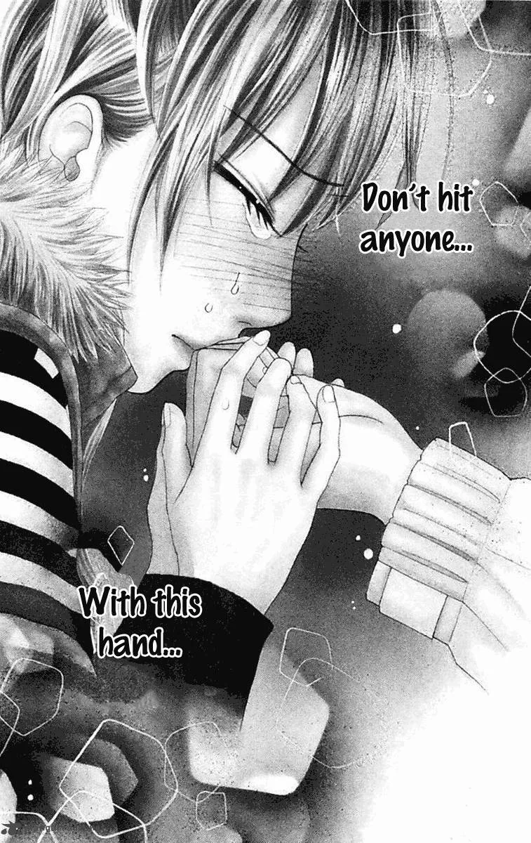 Parfait Tic Chapter 122 page 2