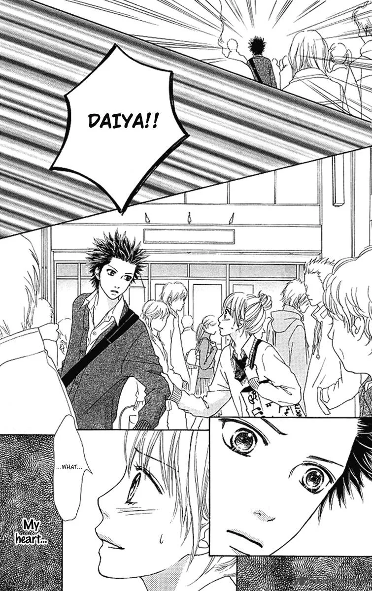 Parfait Tic Chapter 122 page 24