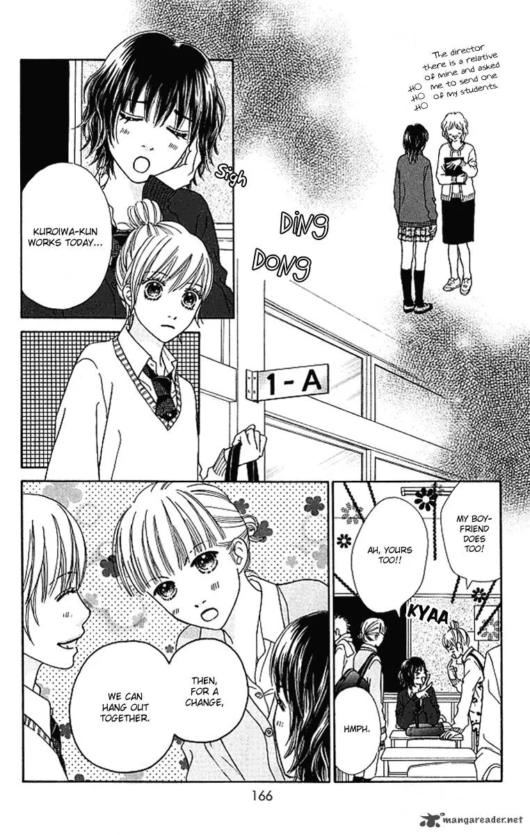 Parfait Tic Chapter 122 page 19