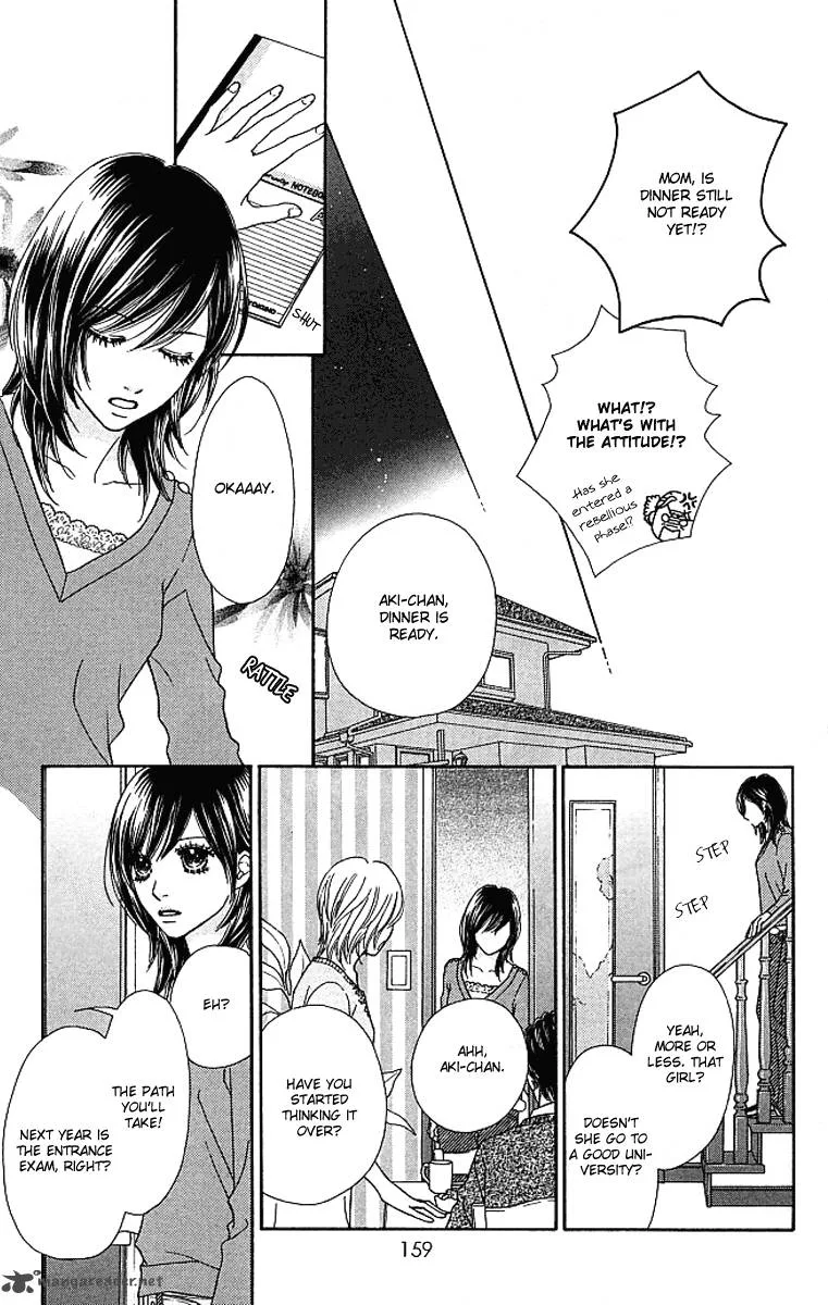 Parfait Tic Chapter 122 page 12