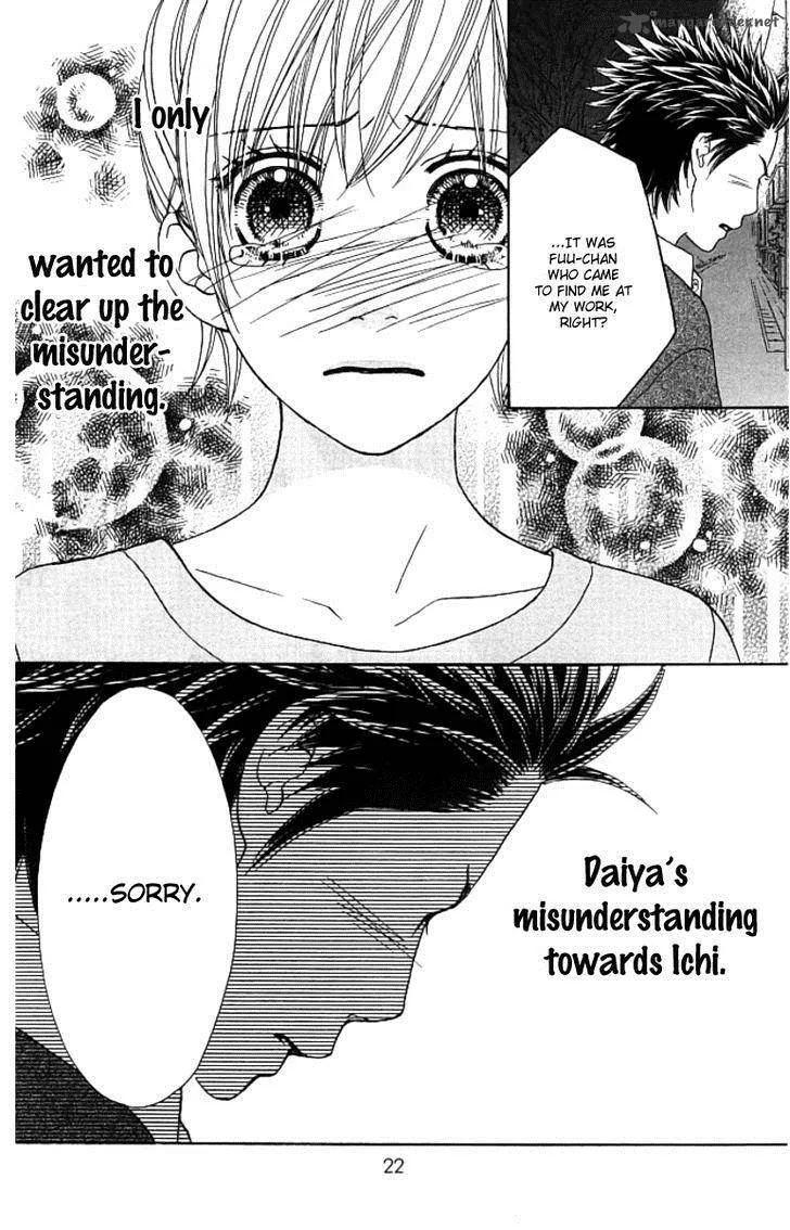 Parfait Tic Chapter 123 page 23