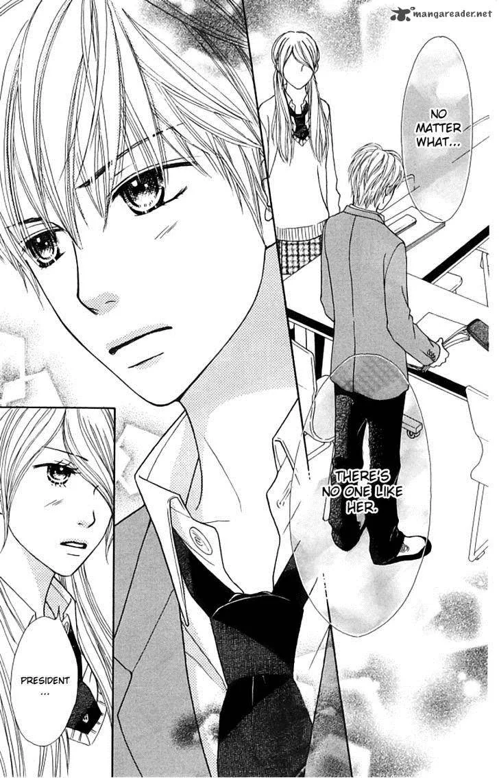 Parfait Tic Chapter 123 page 12