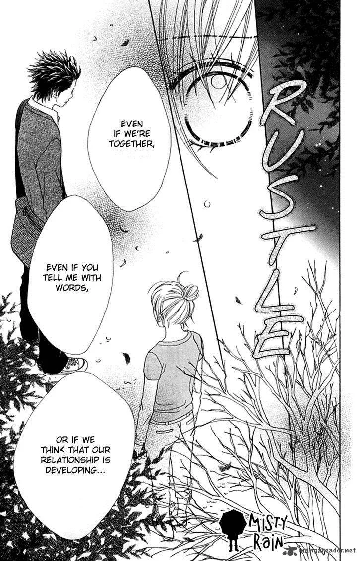 Parfait Tic Chapter 123 page 24