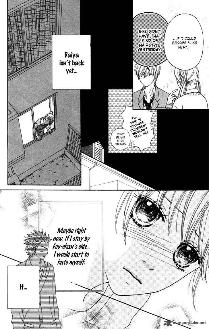 Parfait Tic Chapter 123 page 13