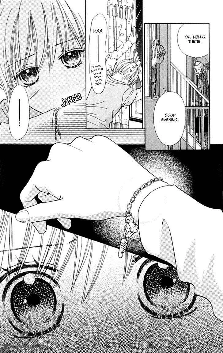 Parfait Tic Chapter 123 page 15
