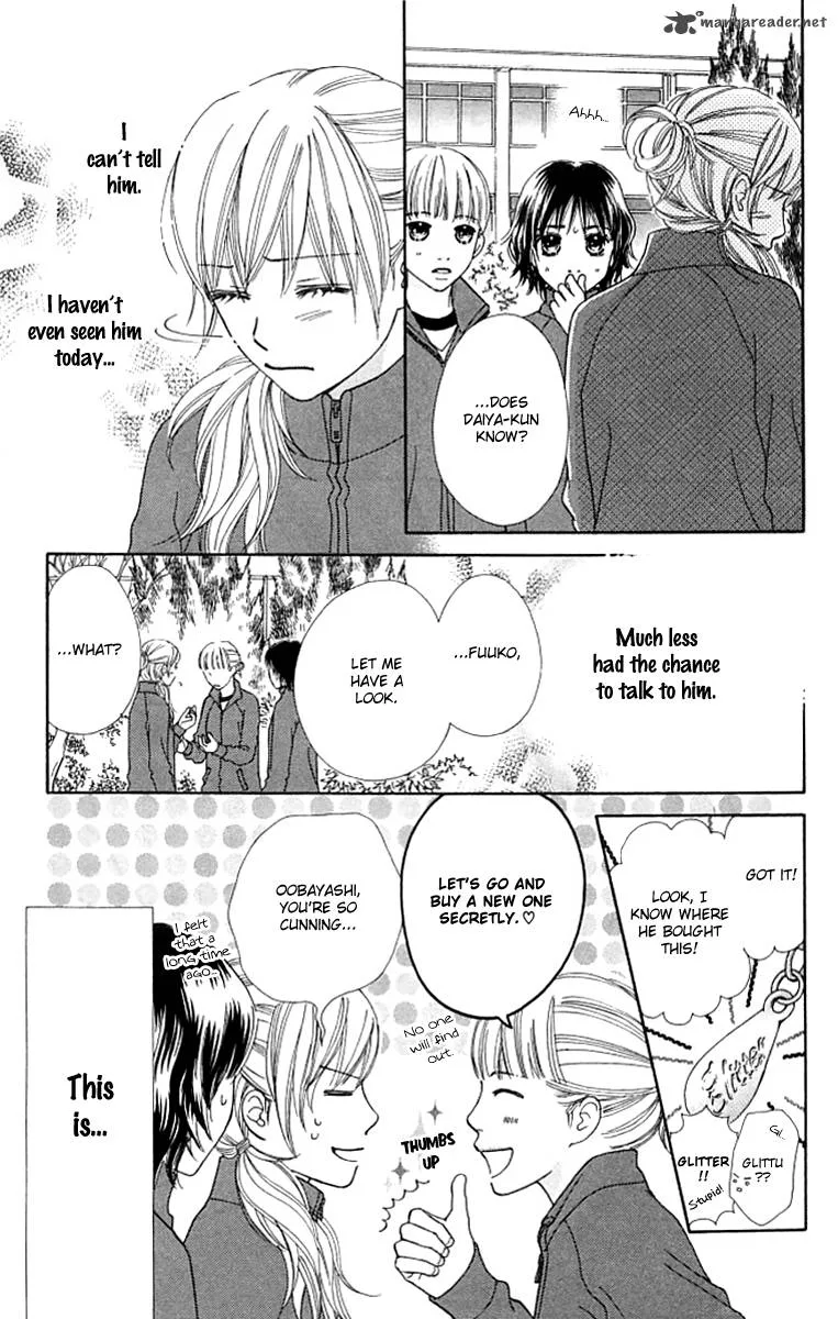Parfait Tic Chapter 124 page 8