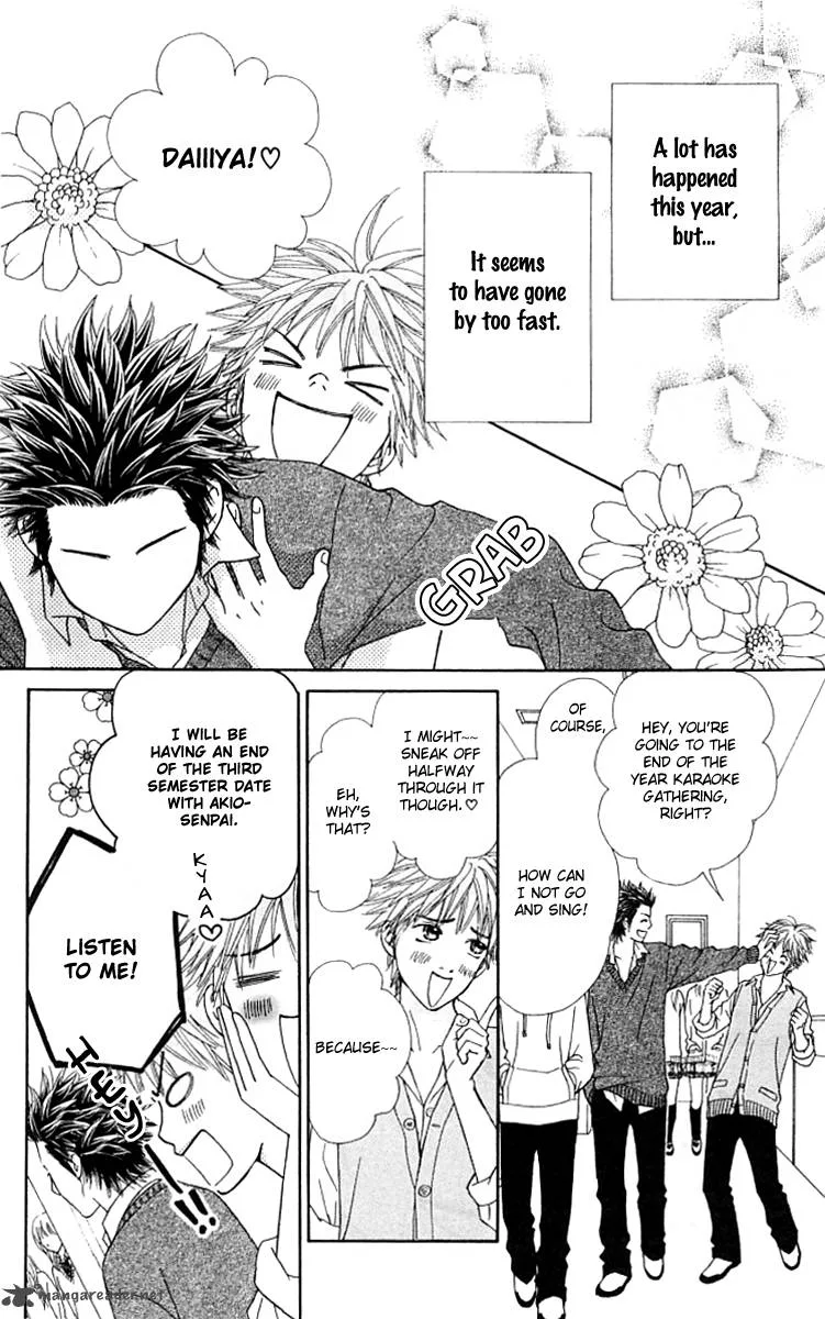 Parfait Tic Chapter 124 page 21