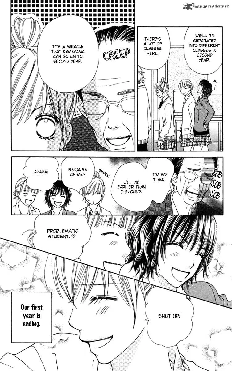 Parfait Tic Chapter 124 page 20