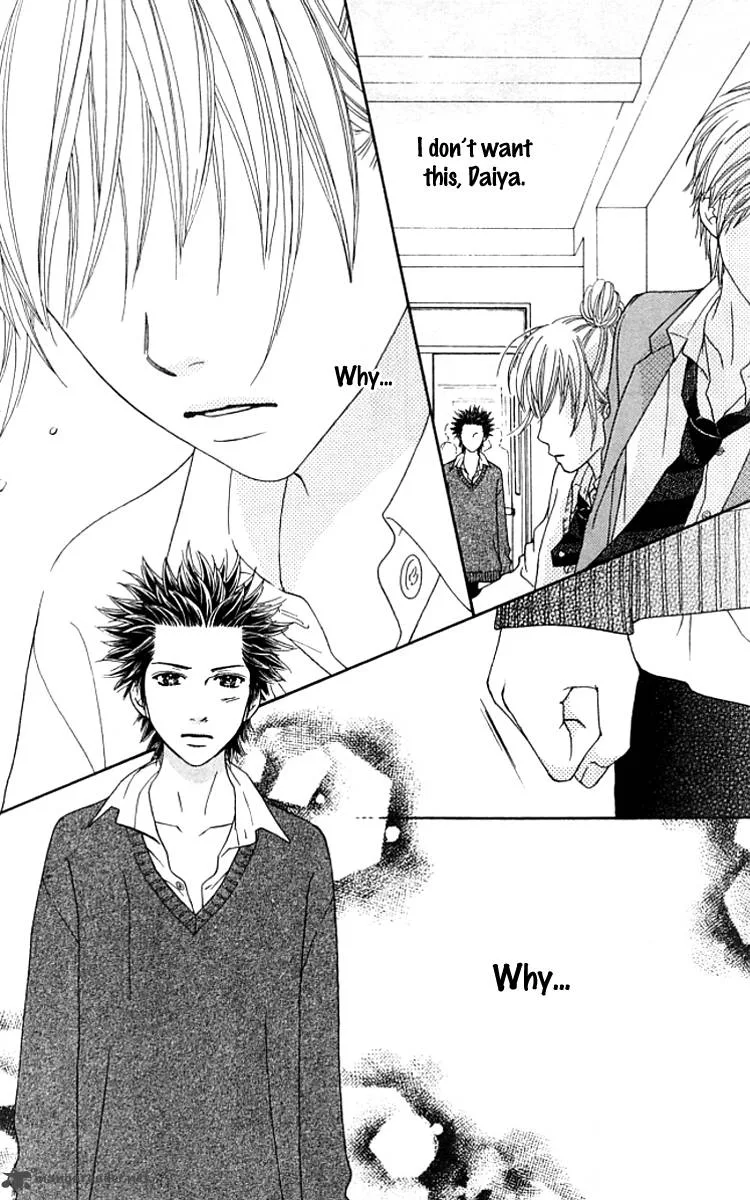 Parfait Tic Chapter 125 page 5