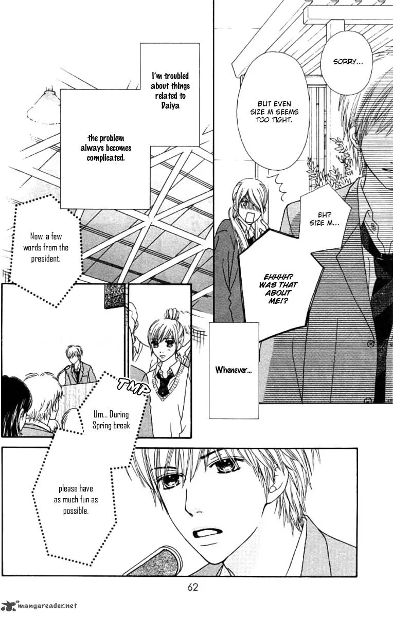 Parfait Tic Chapter 125 page 12