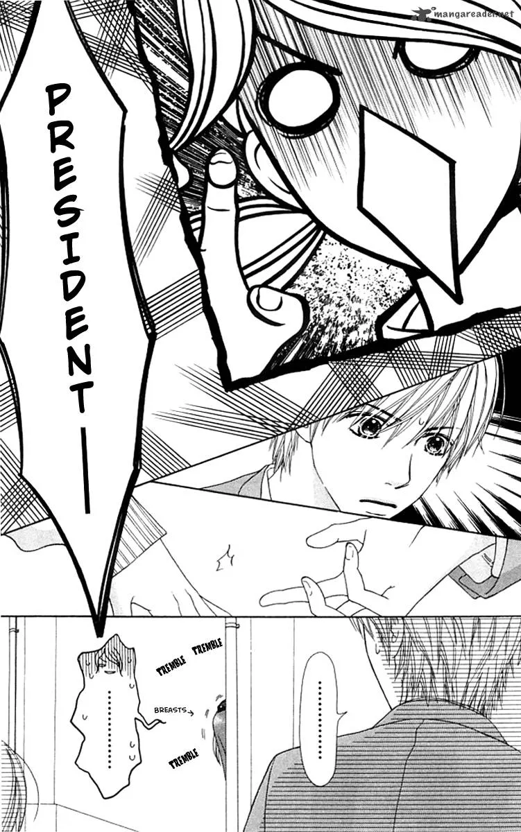 Parfait Tic Chapter 125 page 7