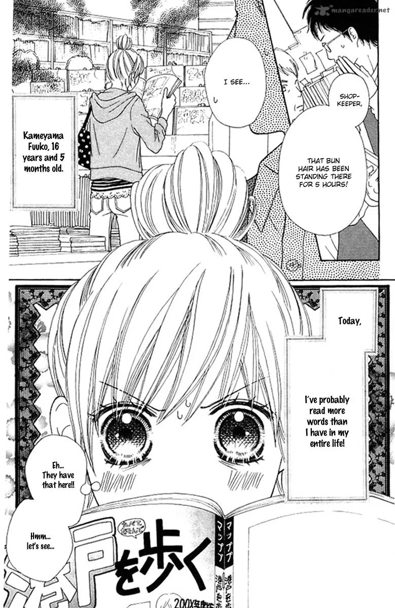 Parfait Tic Chapter 126 page 4