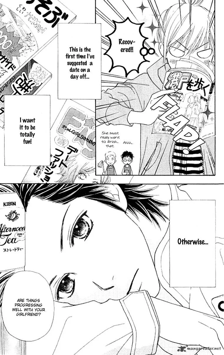 Parfait Tic Chapter 126 page 6
