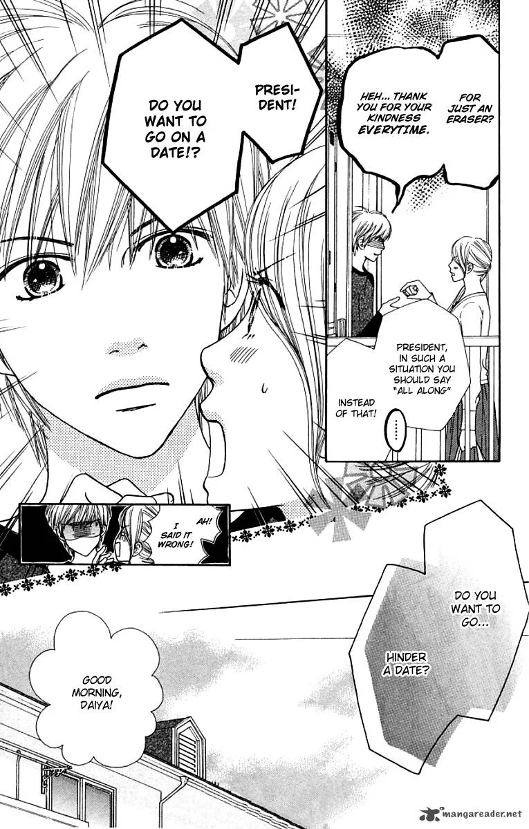 Parfait Tic Chapter 126 page 13