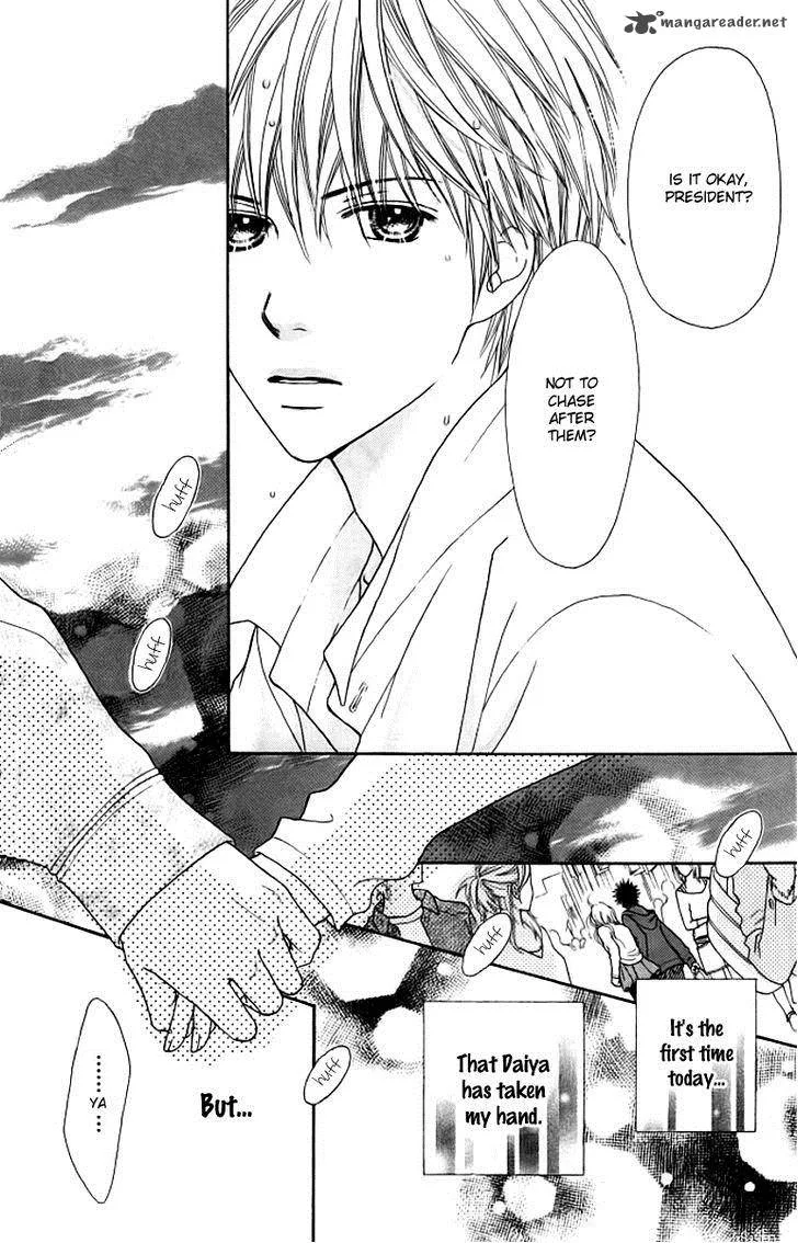 Parfait Tic Chapter 128 page 22