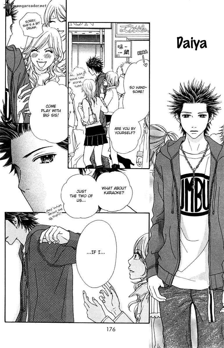 Parfait Tic Chapter 129 page 23