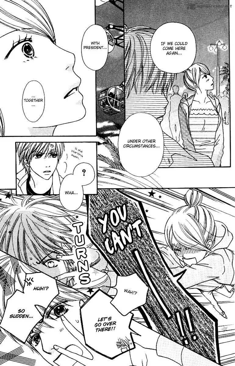 Parfait Tic Chapter 129 page 14