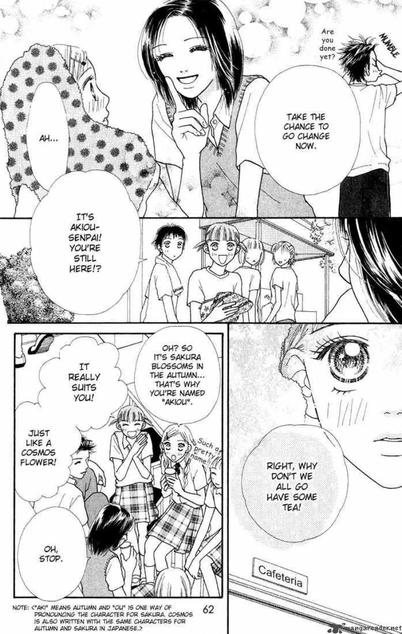 Parfait Tic Chapter 13 page 9