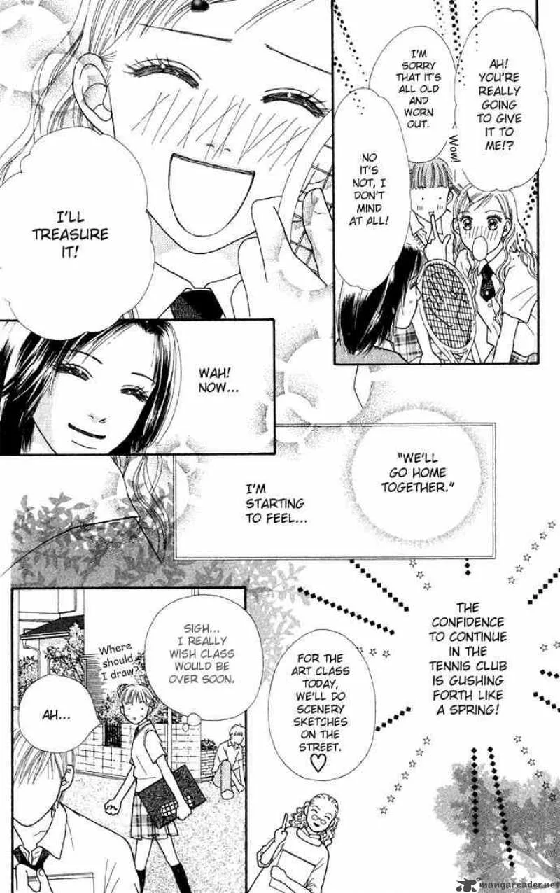 Parfait Tic Chapter 13 page 13