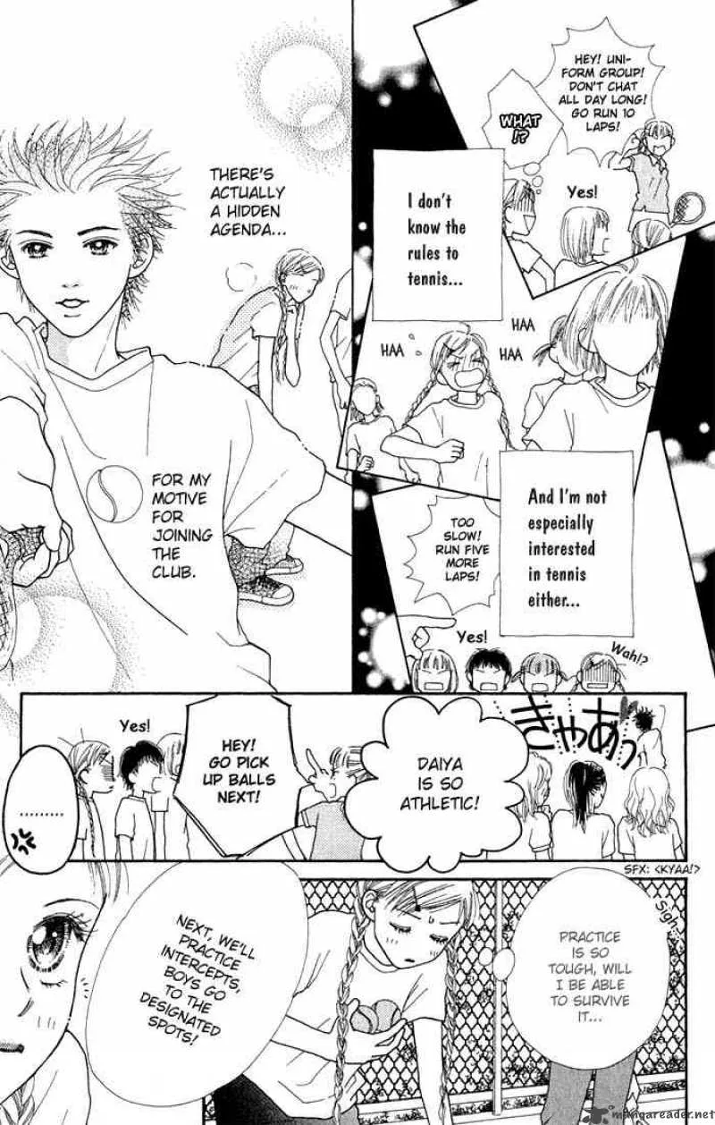 Parfait Tic Chapter 13 page 4