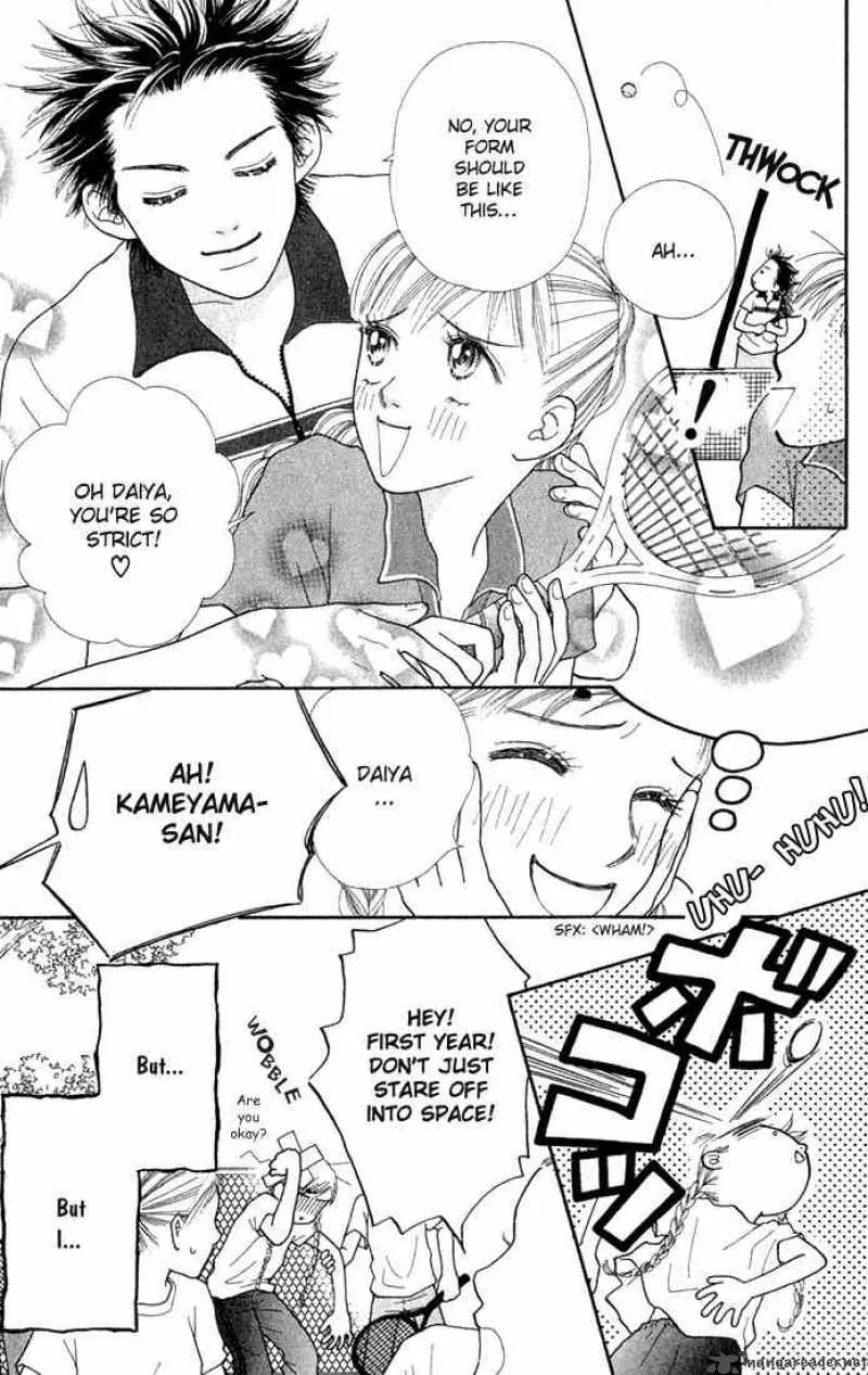 Parfait Tic Chapter 13 page 2