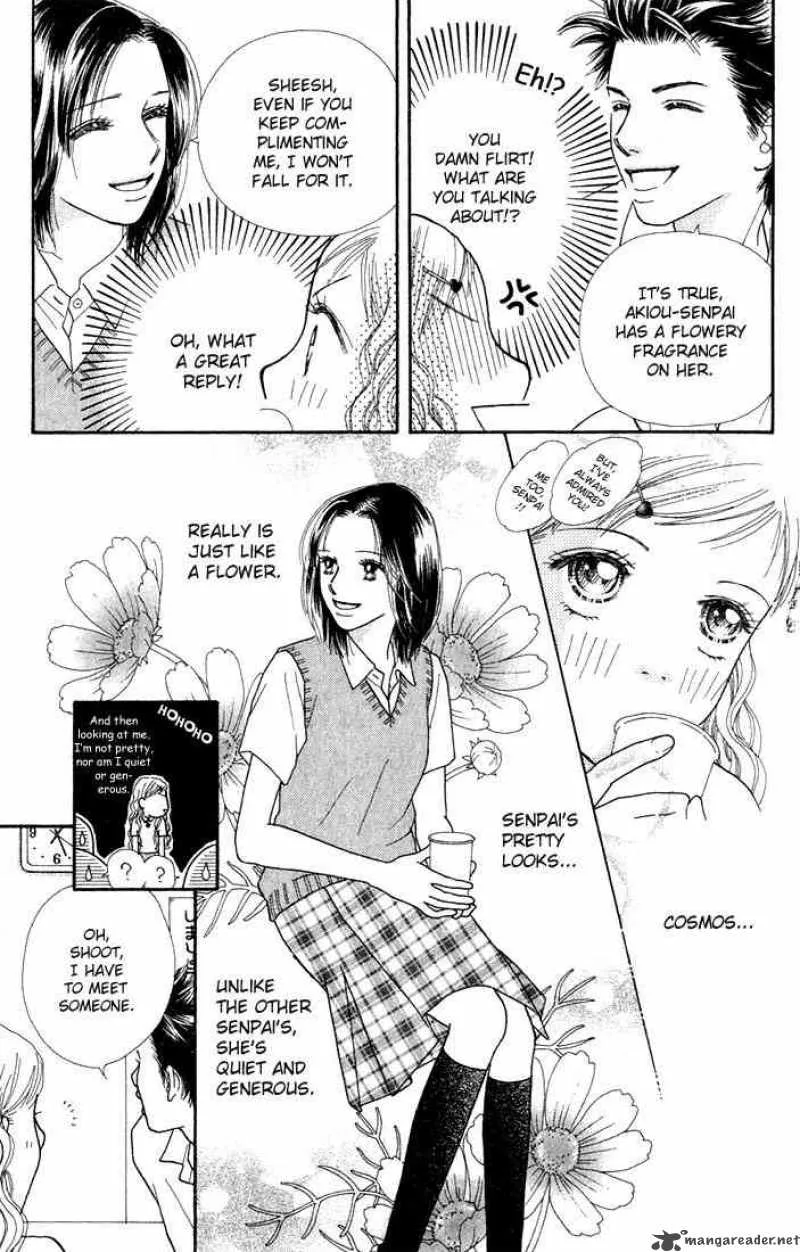 Parfait Tic Chapter 13 page 10