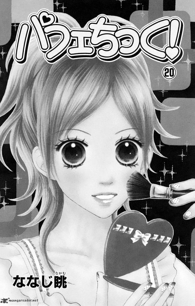 Parfait Tic Chapter 130 page 4