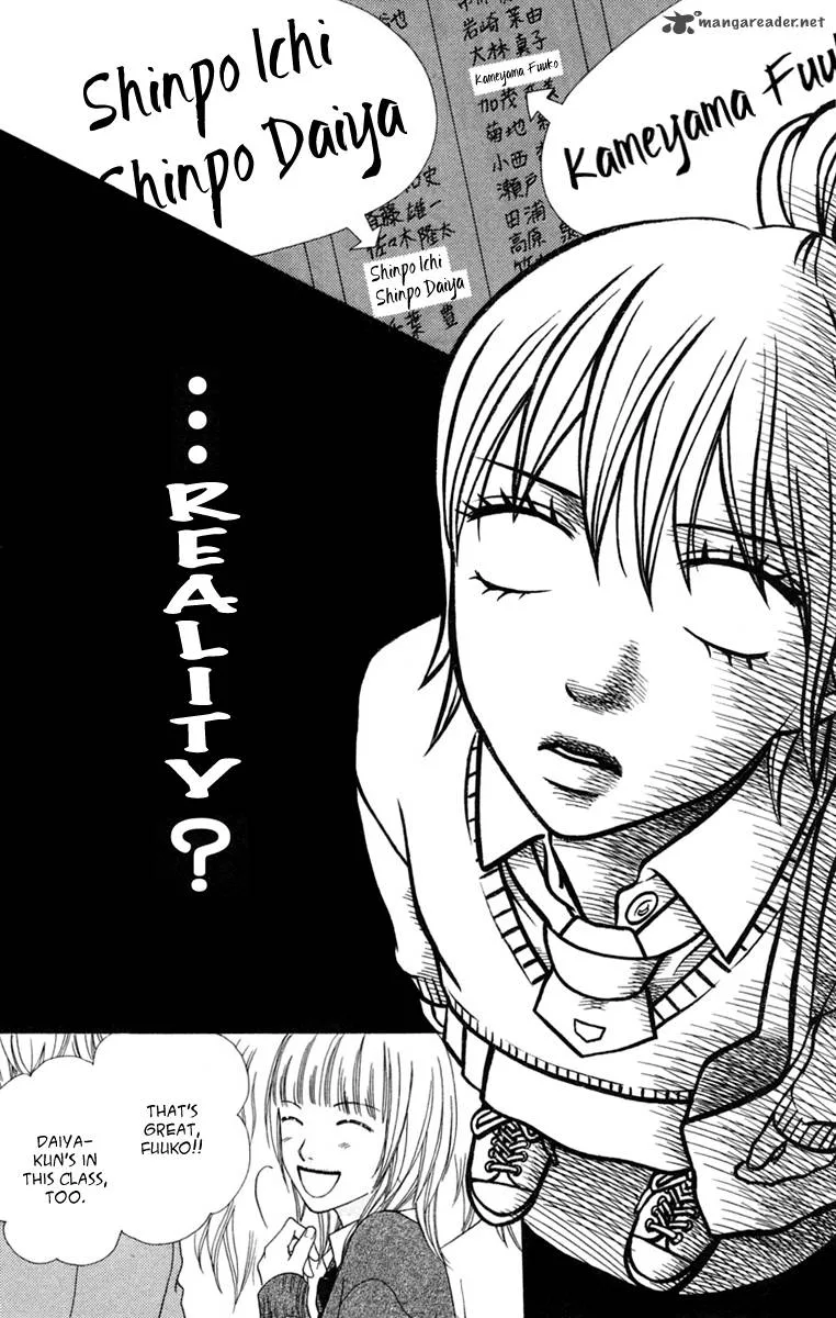 Parfait Tic Chapter 130 page 19