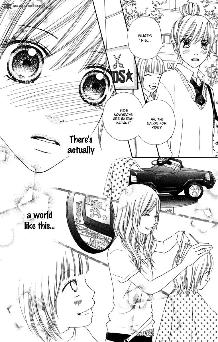 Parfait Tic Chapter 131 page 17