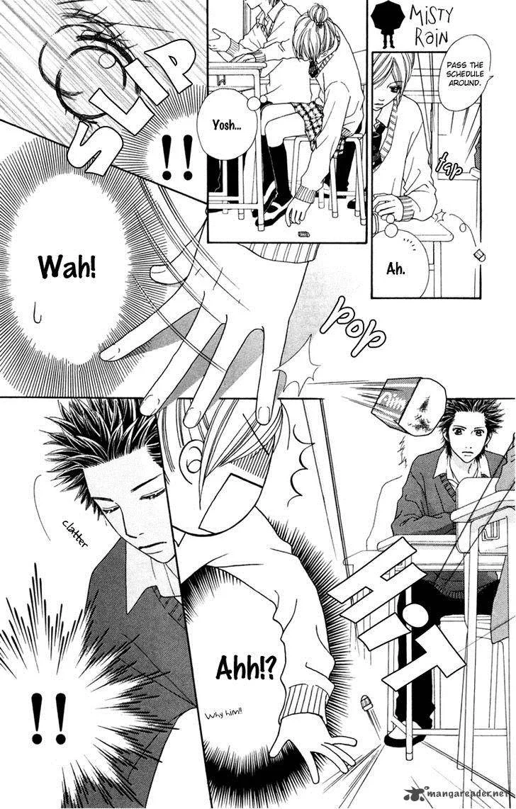 Parfait Tic Chapter 132 page 15