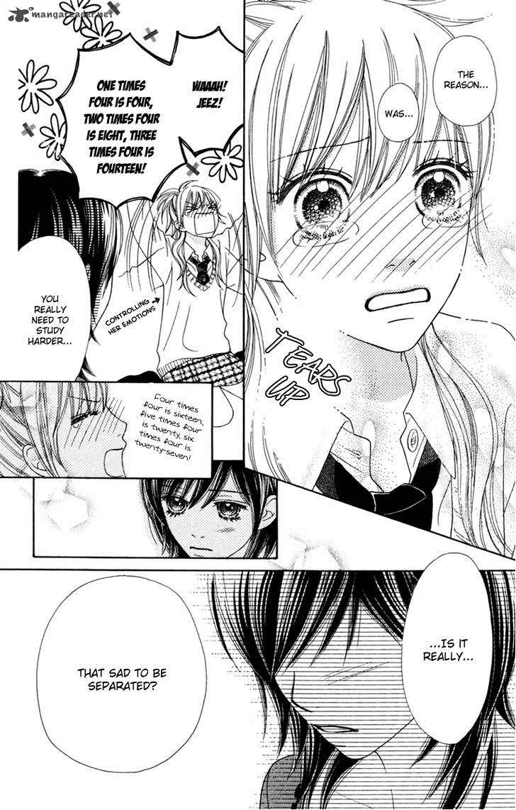 Parfait Tic Chapter 132 page 7
