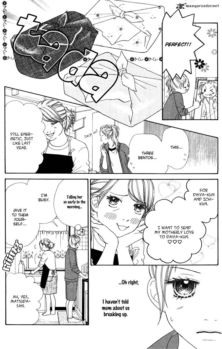 Parfait Tic Chapter 133 page 12