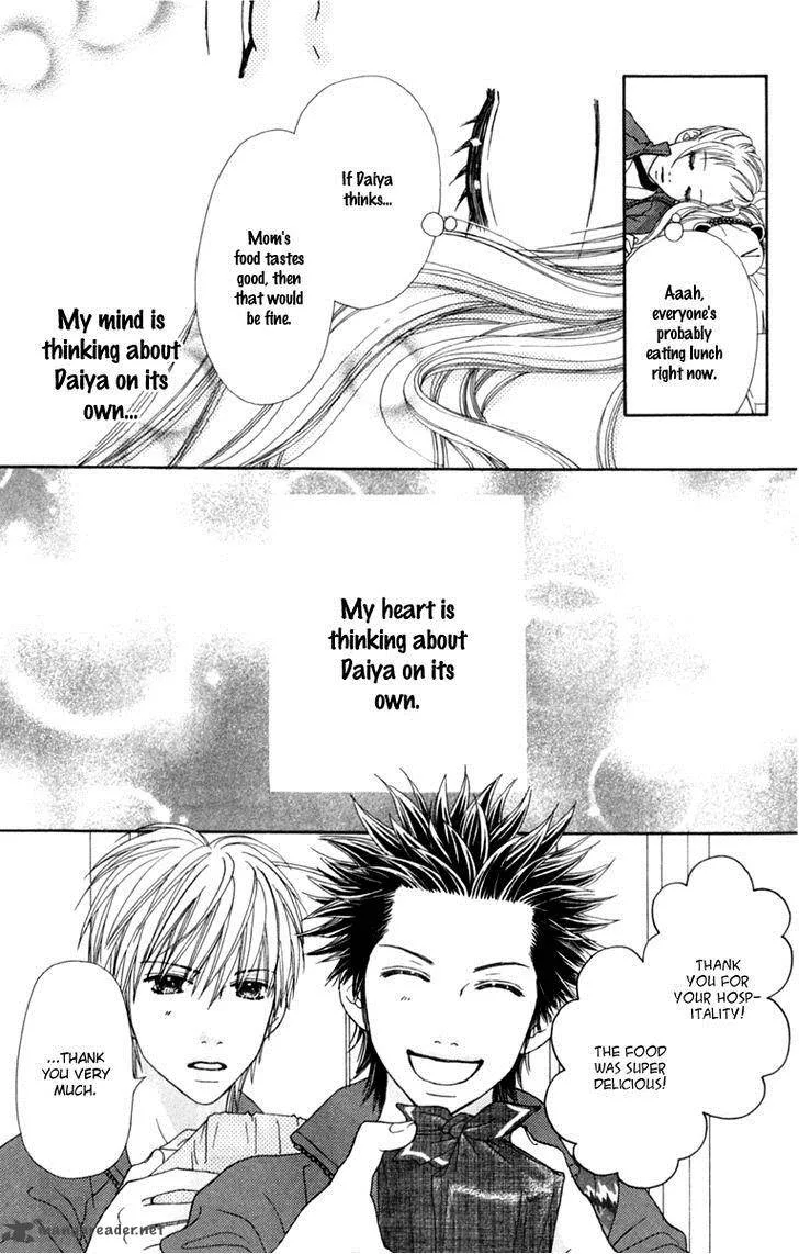 Parfait Tic Chapter 134 page 13