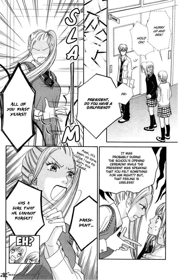 Parfait Tic Chapter 134 page 20