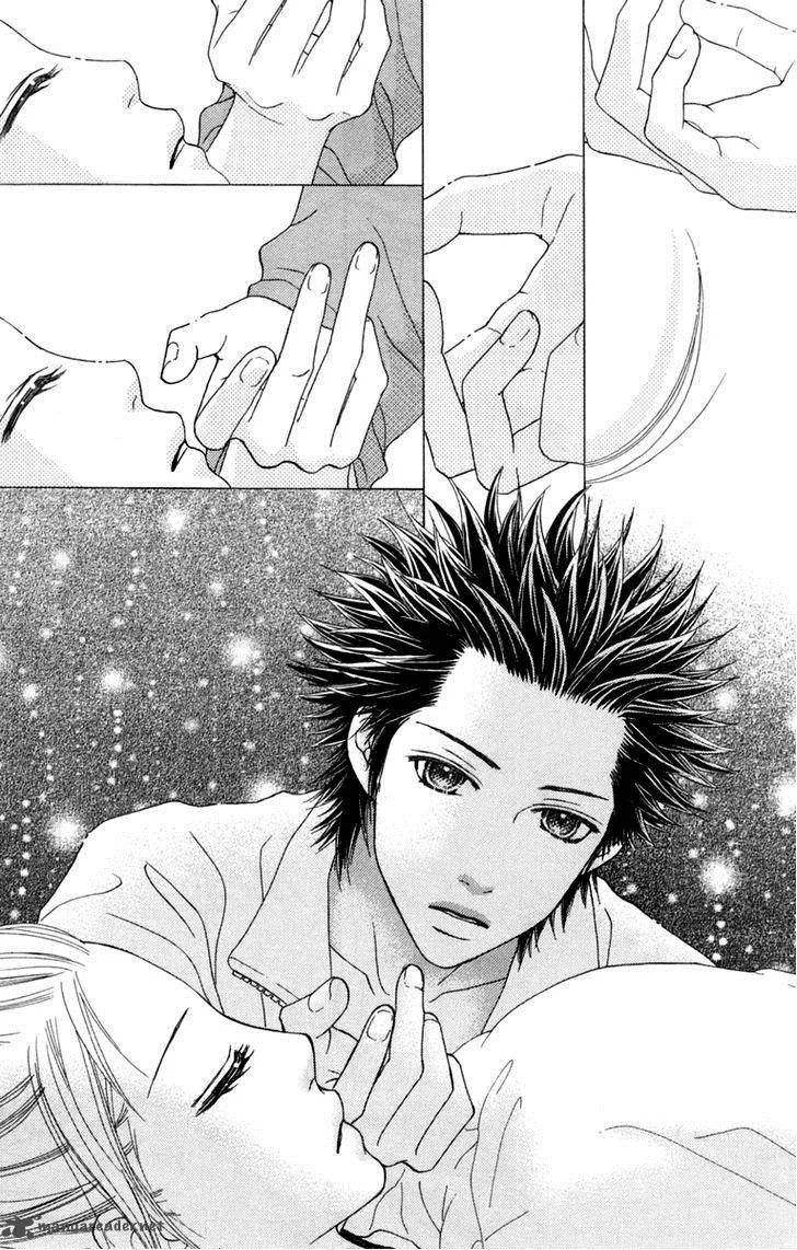 Parfait Tic Chapter 134 page 17