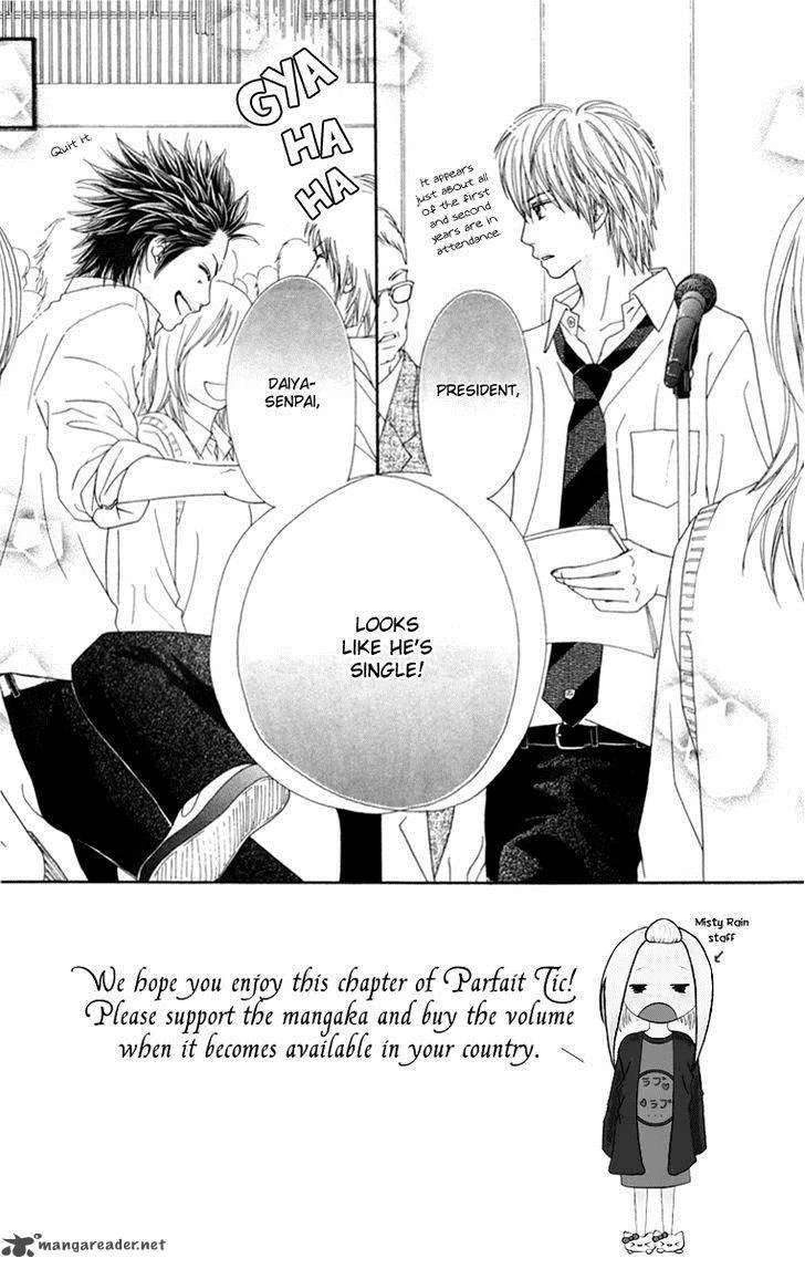 Parfait Tic Chapter 135 page 5