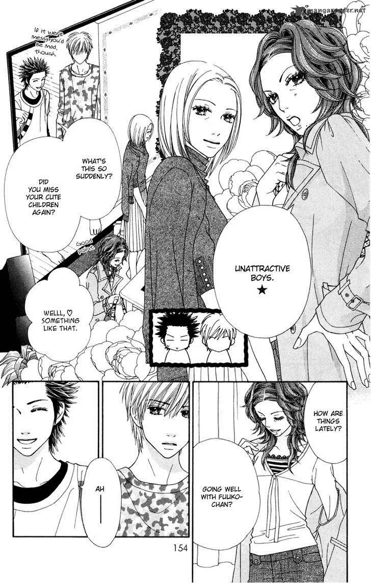 Parfait Tic Chapter 135 page 23
